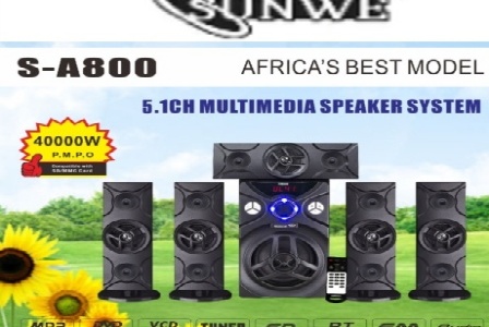 惠游湖南形象图